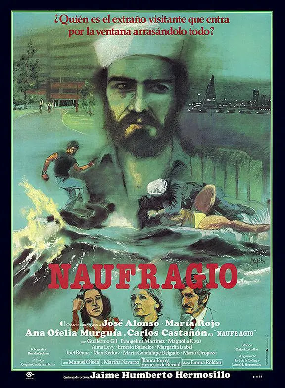 海难,1978 