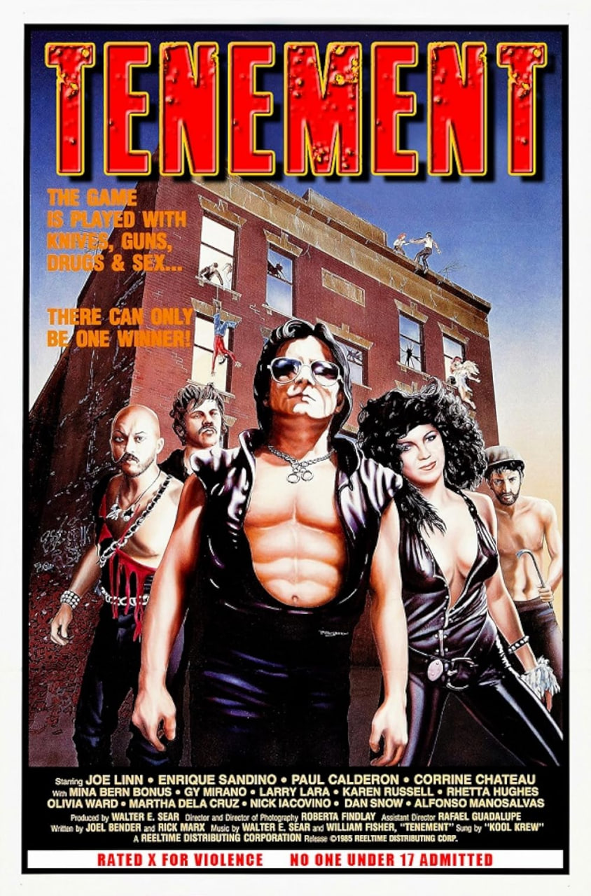 公寓,1985 
