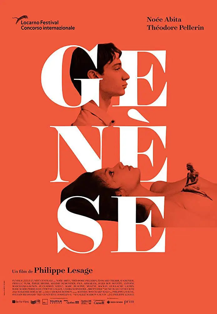 创性纪 