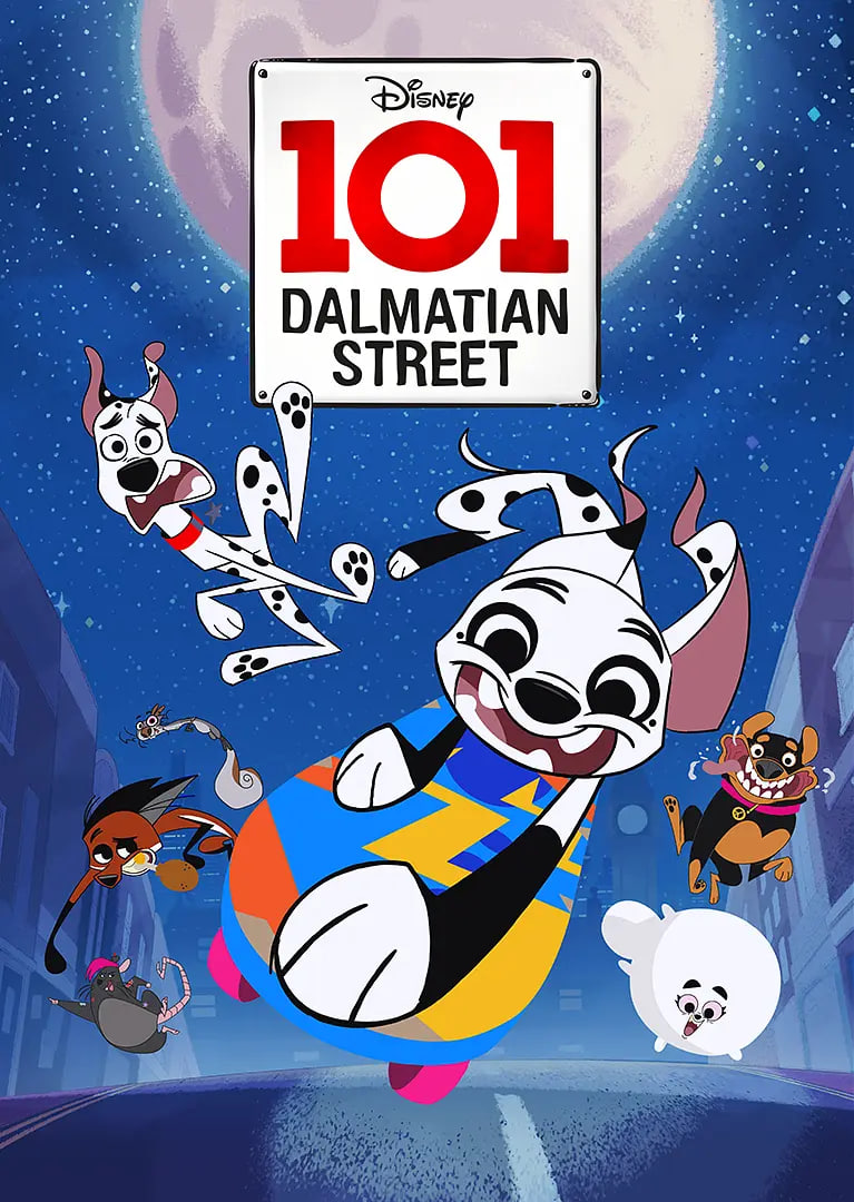 101忠狗街头日记,第一季 