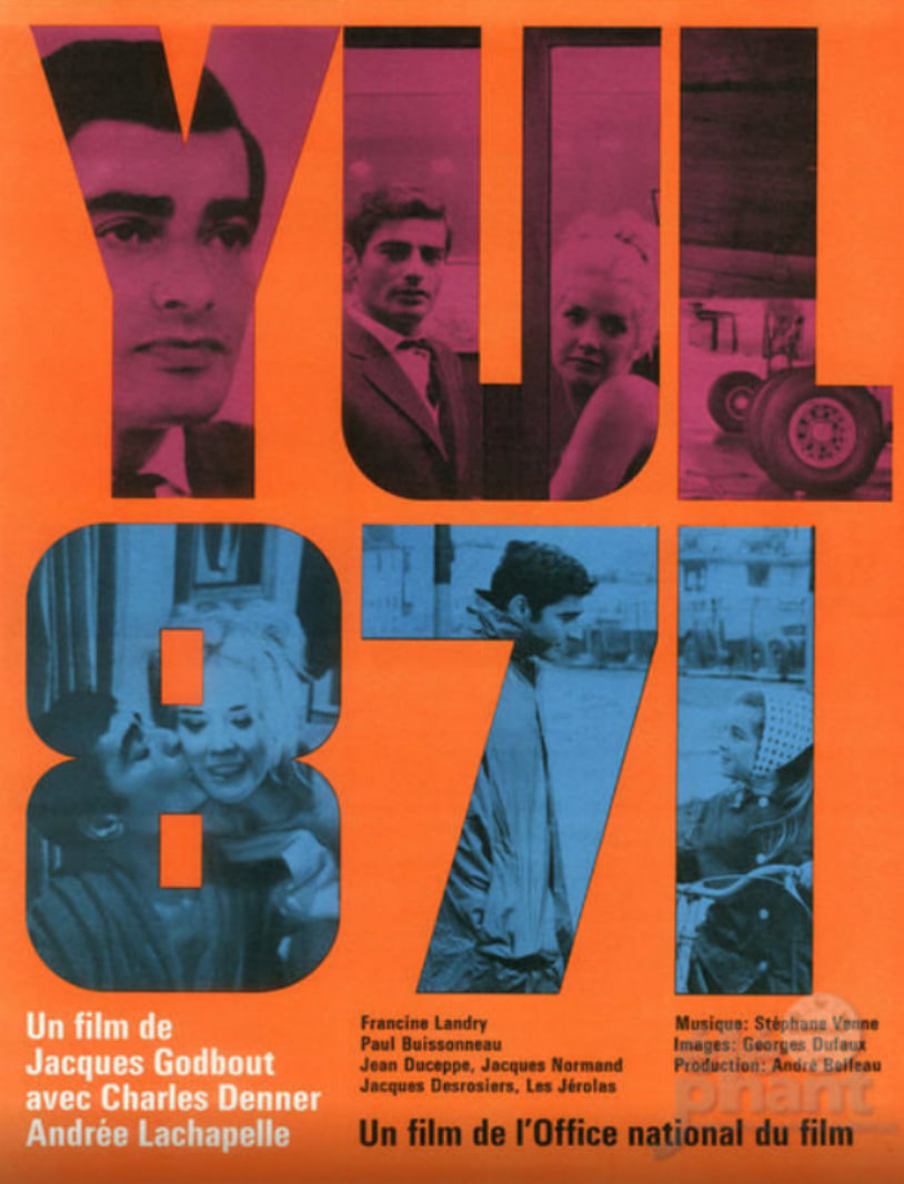 尤尔,871 
