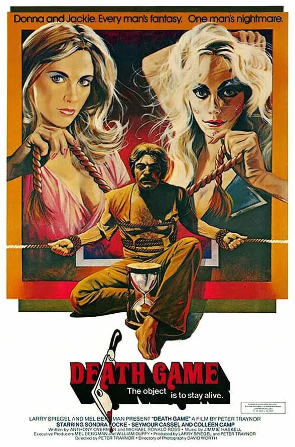 死亡游戏,1977 