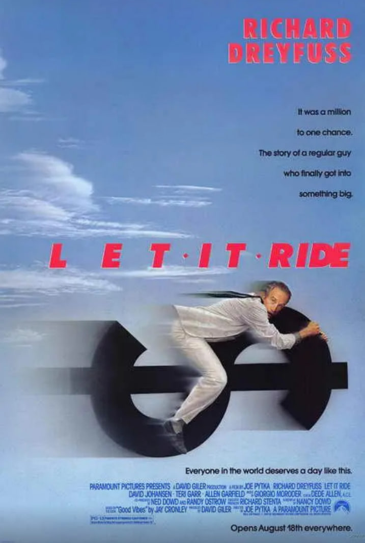 赌棍,1989 