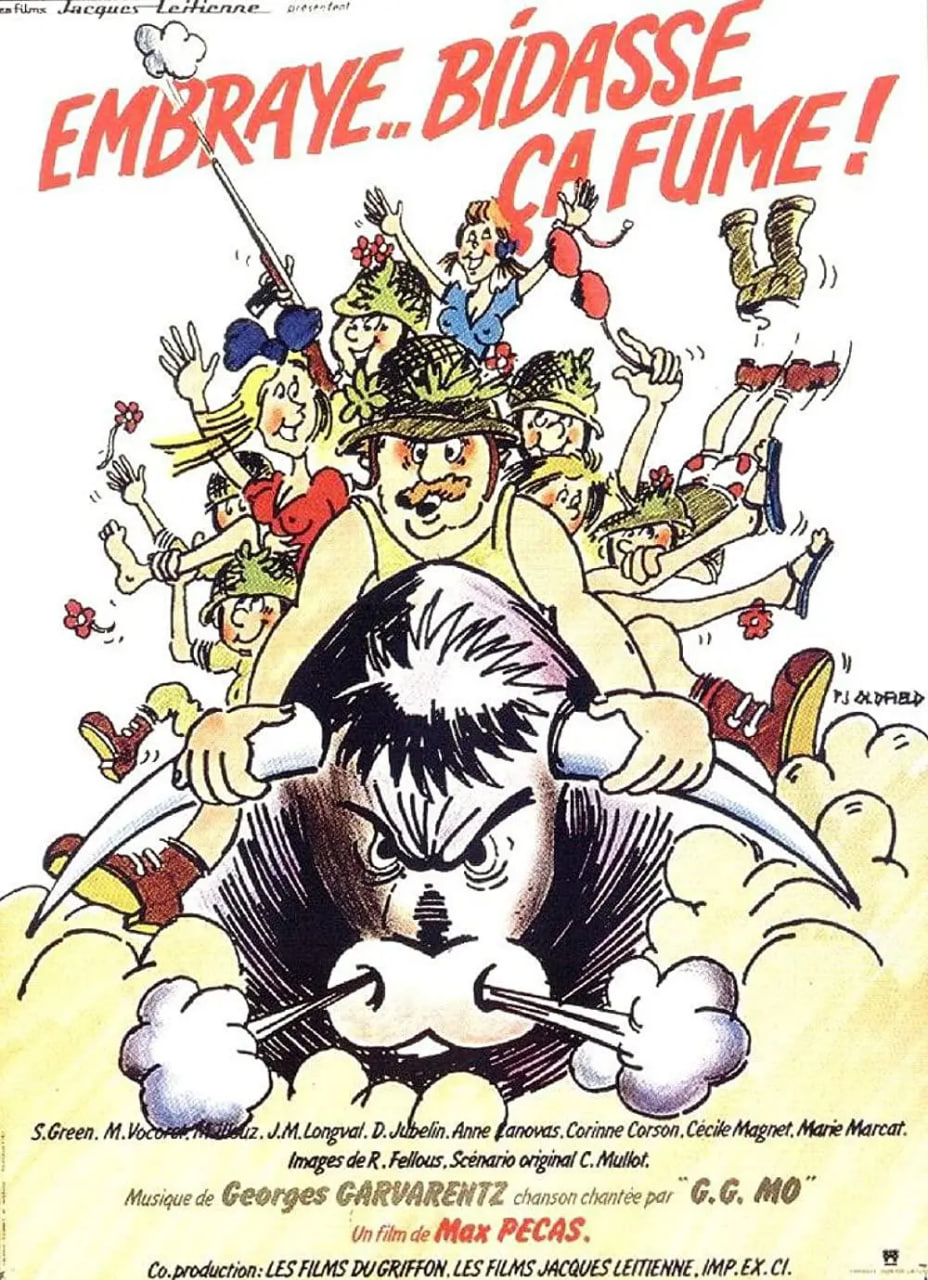 抓住,Bidasse...它冒烟了 