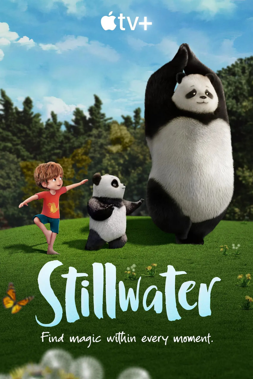 静水,第二季 