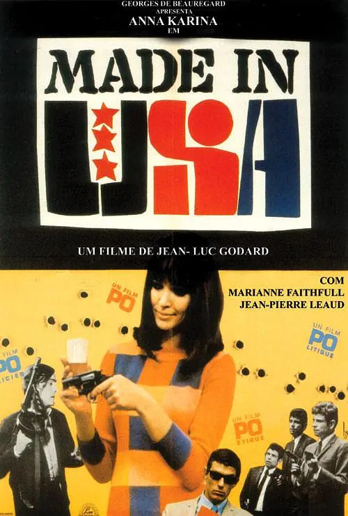美国制造,1966 
